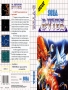 Sega  Master System  -  R-Type (2)